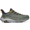 HOKA ONE ONE M KAHA 2 LOW GORE-TEX THYME/RADIANT YELLOW 23 2 HOKA ONE ONE M KAHA 2 LOW GORE-TEX THYME/RADIANT YELLOW 23 -Hiking And Camping 9 111133 m kaha 2 low gtx thyme radiant yellow 1123190 tryl 01